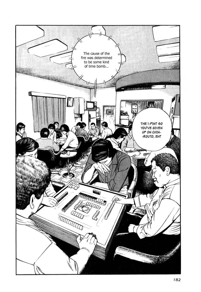 Chapter 15 - Page 2