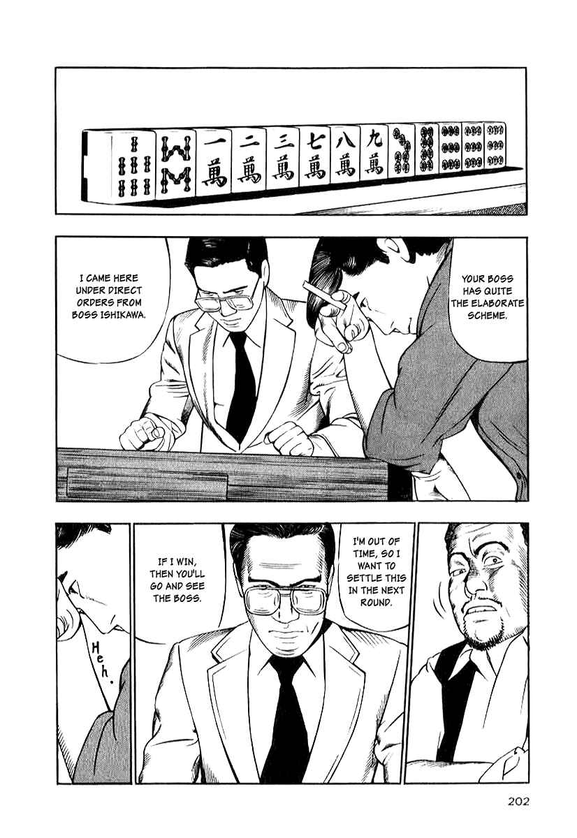 Chapter 15 - Page 22