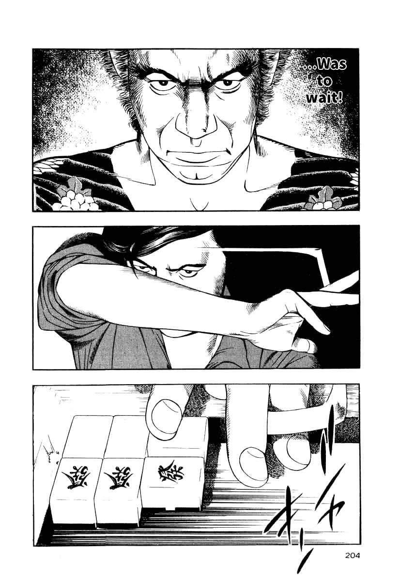 Chapter 15 - Page 24