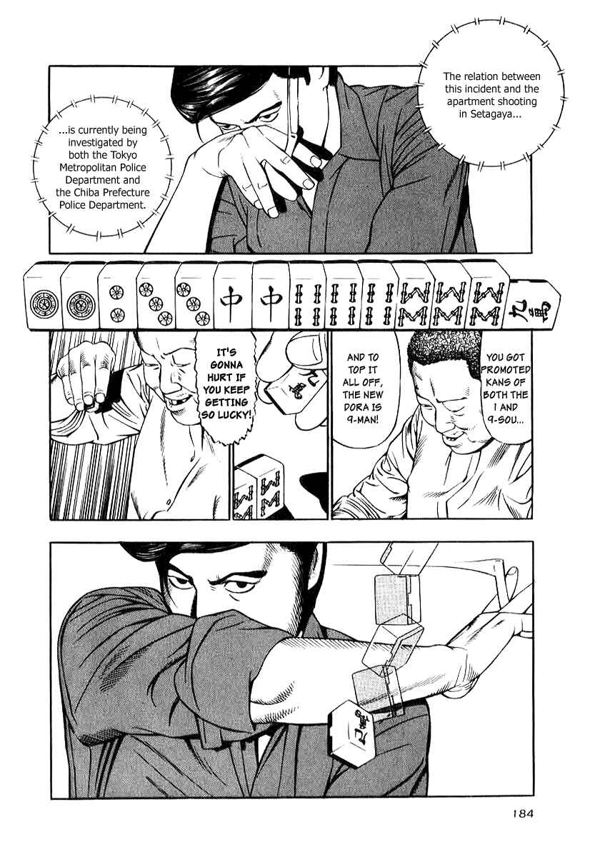 Chapter 15 - Page 4