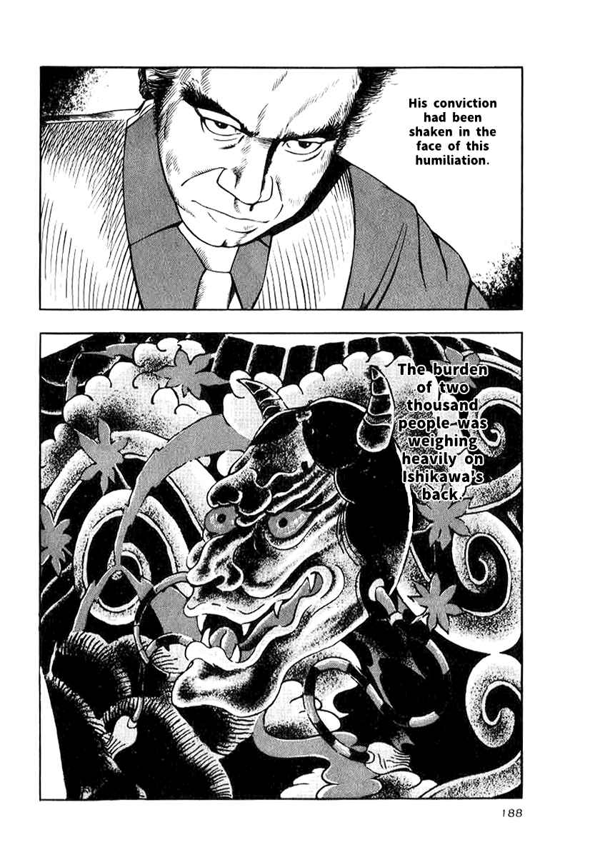 Chapter 15 - Page 8