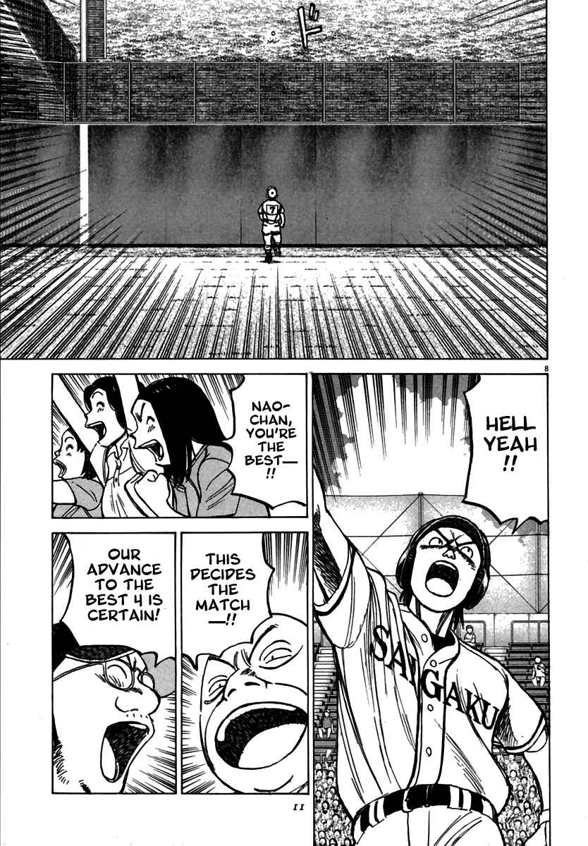 Chapter 179 - Page 10