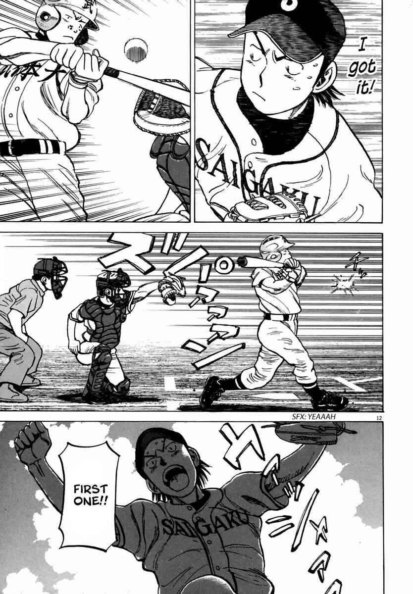 Chapter 179 - Page 14