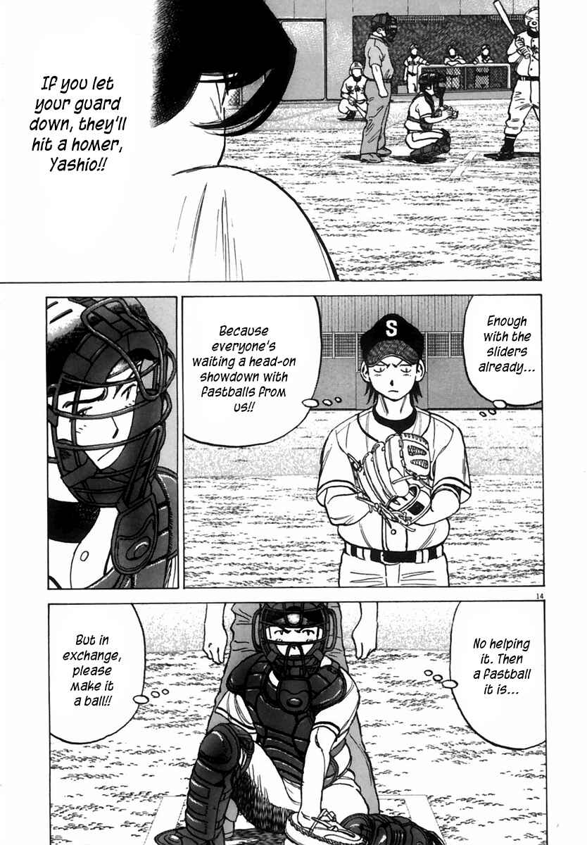 Chapter 179 - Page 16