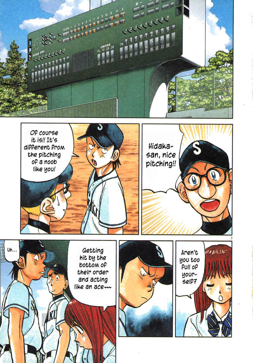 Chapter 179 - Page 4
