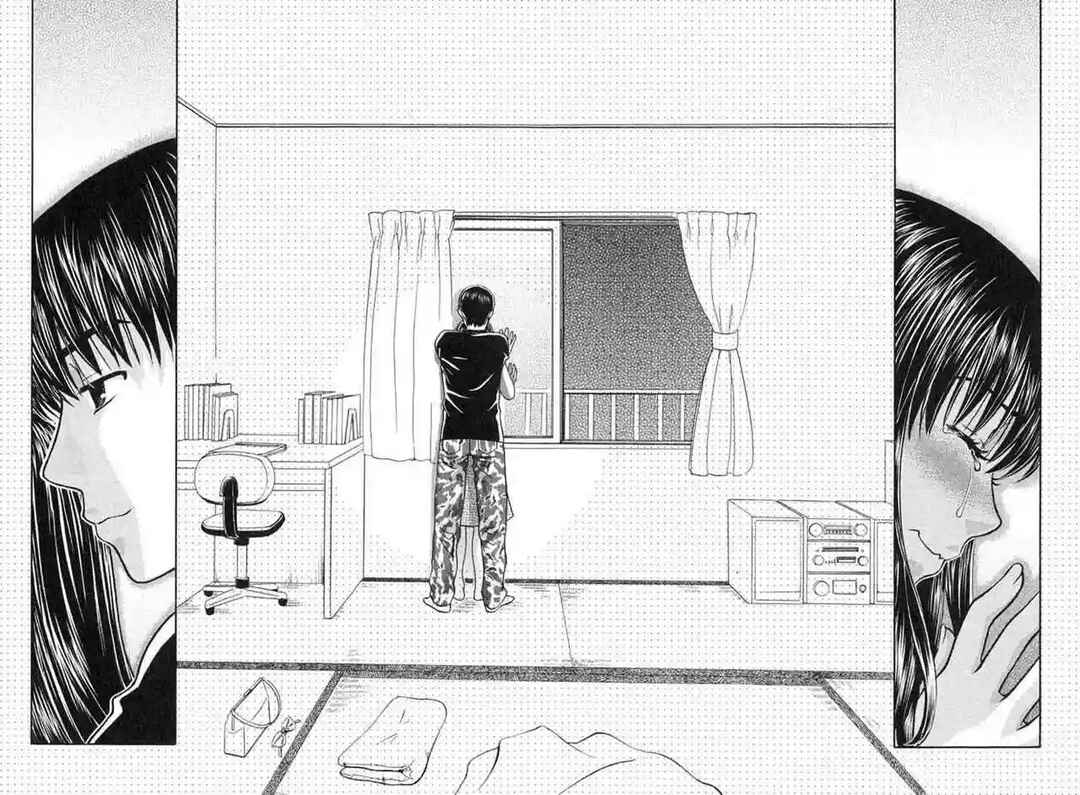 Chapter 117 - Page 23
