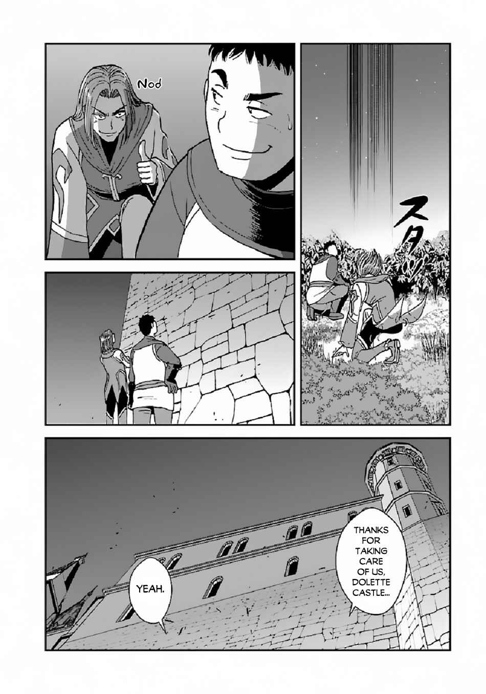 Chapter 38.1 - Page 11