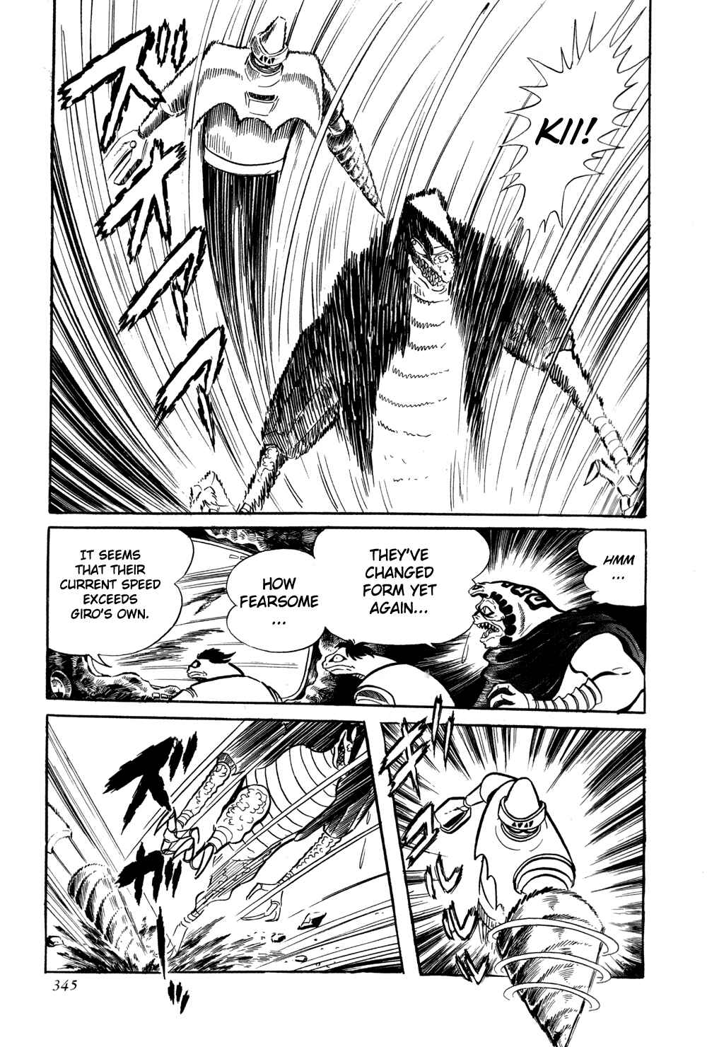 Chapter 6 - Page 100