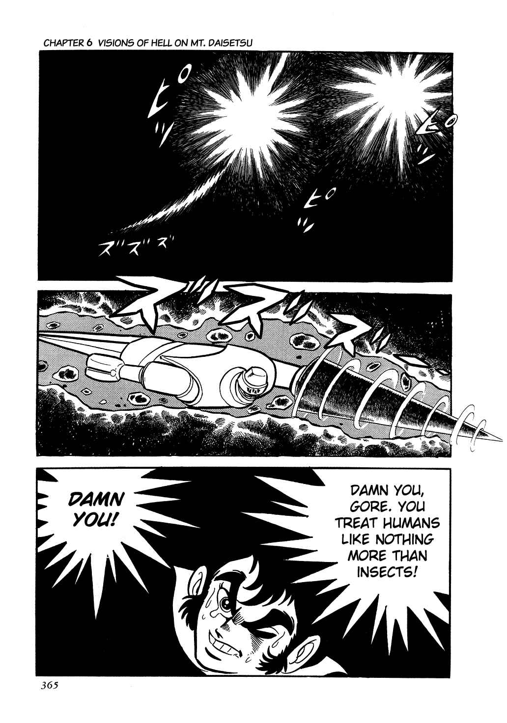 Chapter 6 - Page 120