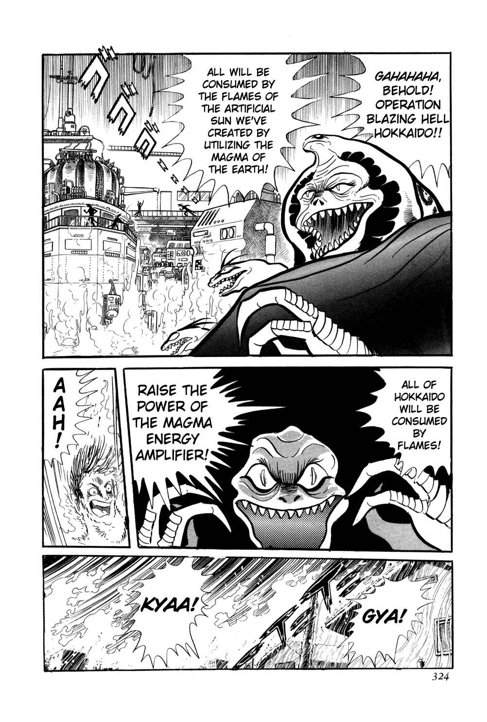 Chapter 6 - Page 79