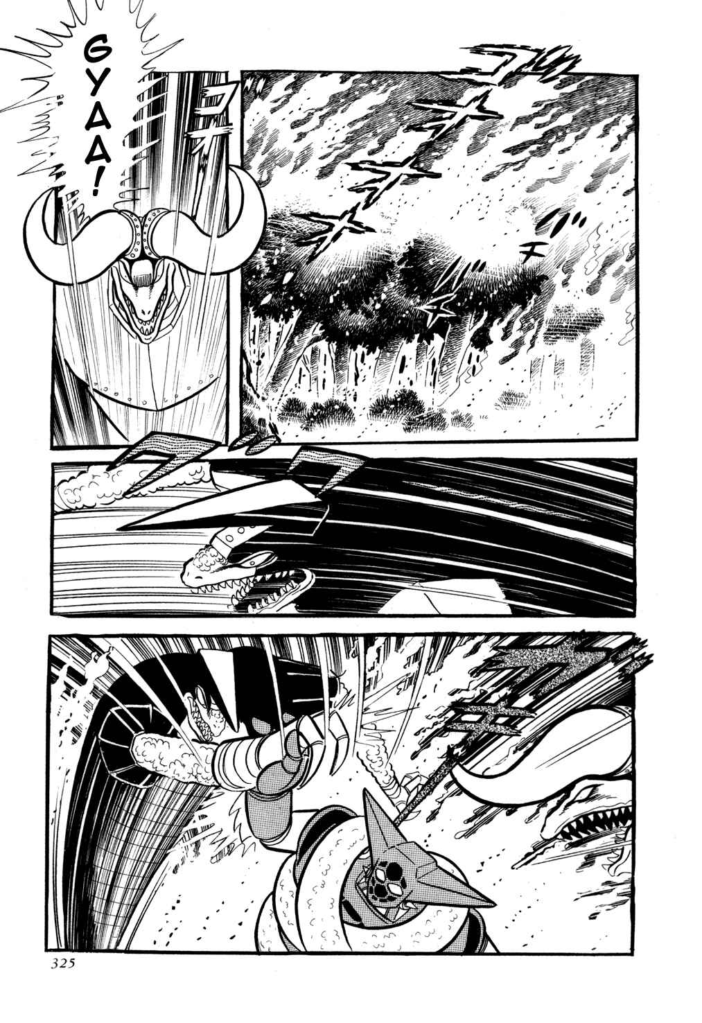 Chapter 6 - Page 80