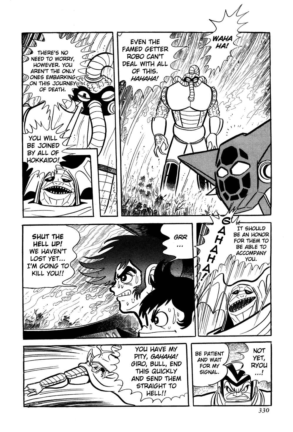 Chapter 6 - Page 85