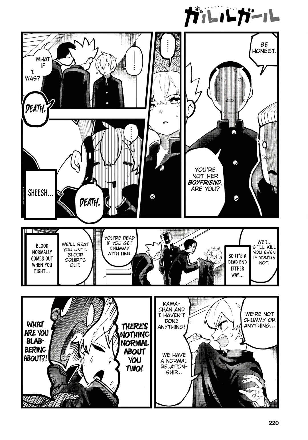 Chapter 2 - Page 10