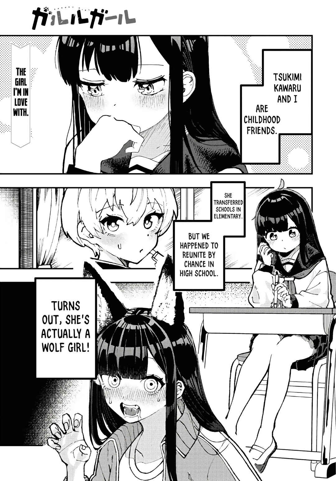 Chapter 2 - Page 3