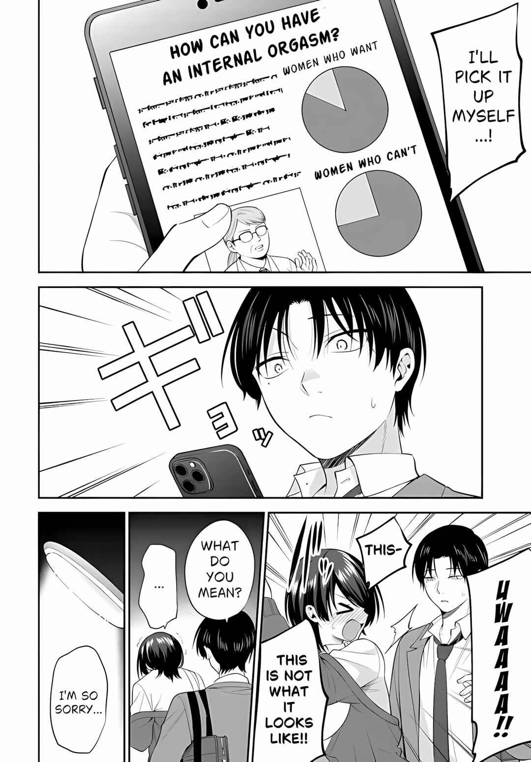 Chapter 2 - Page 7