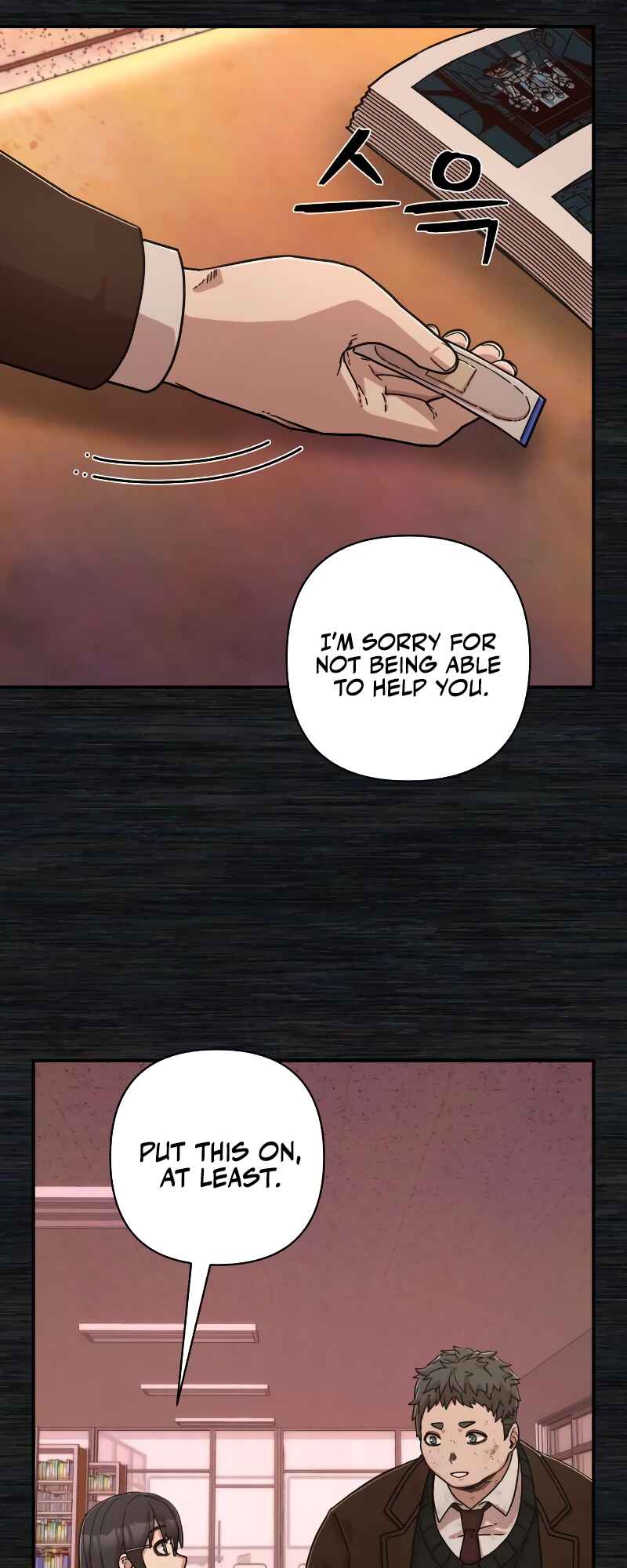 Chapter 71 - Page 75