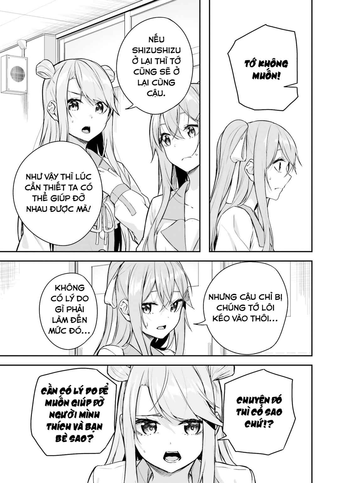 Chapter 10 - Page 10