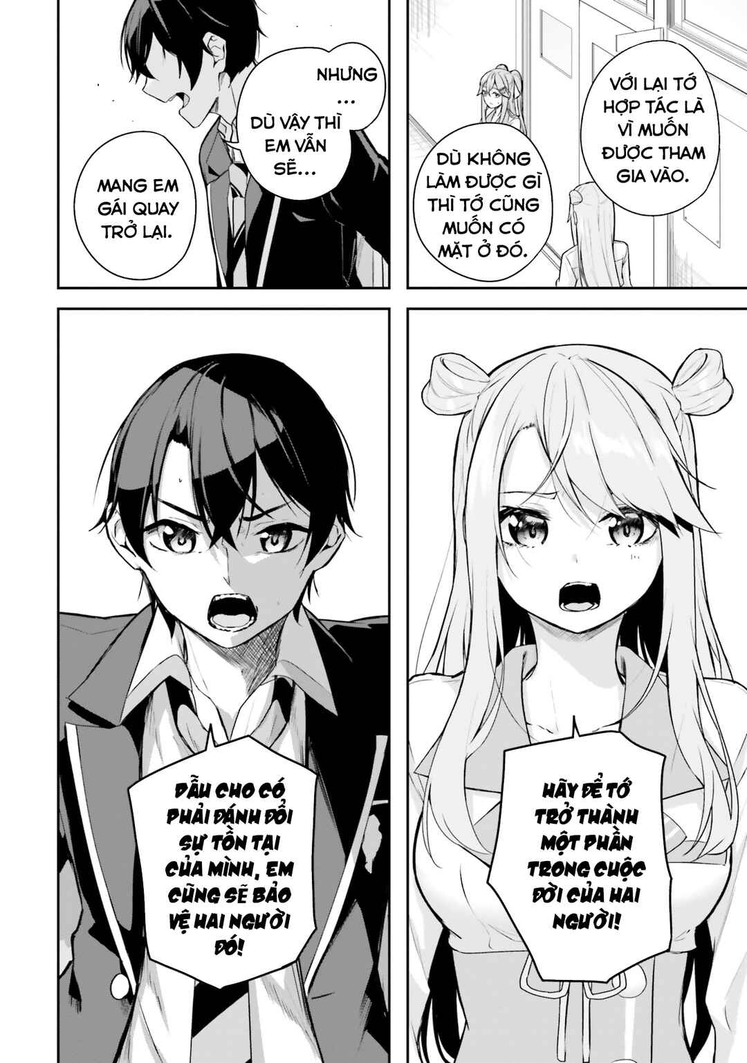 Chapter 10 - Page 11