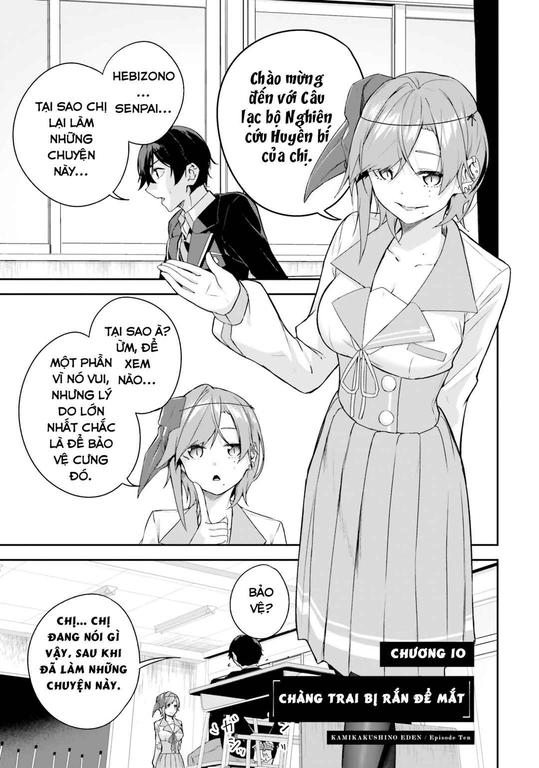 Chapter 10 - Page 2