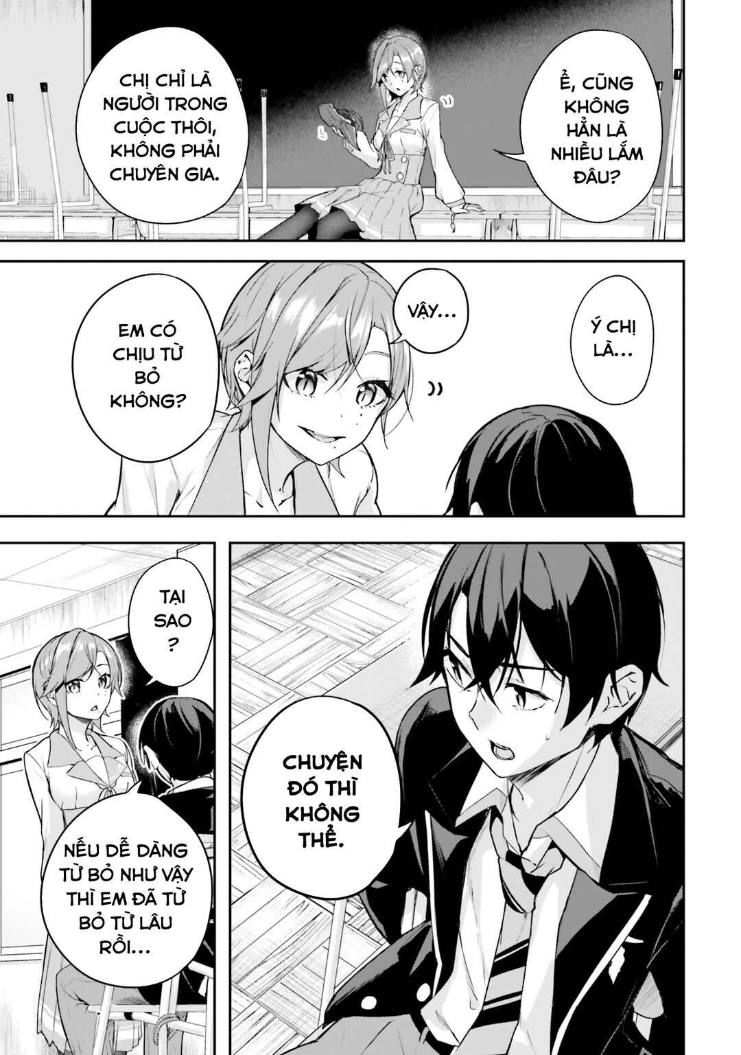 Chapter 10 - Page 4