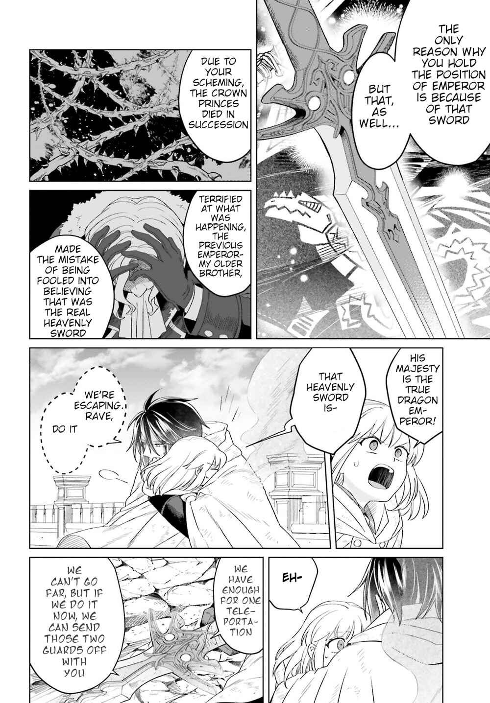 Chapter 16 - Page 42