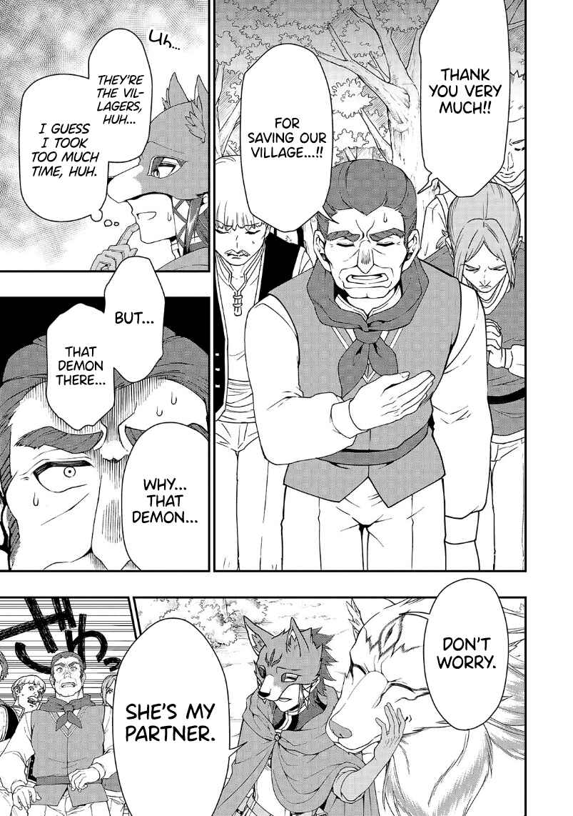 Chapter 19 - Page 26