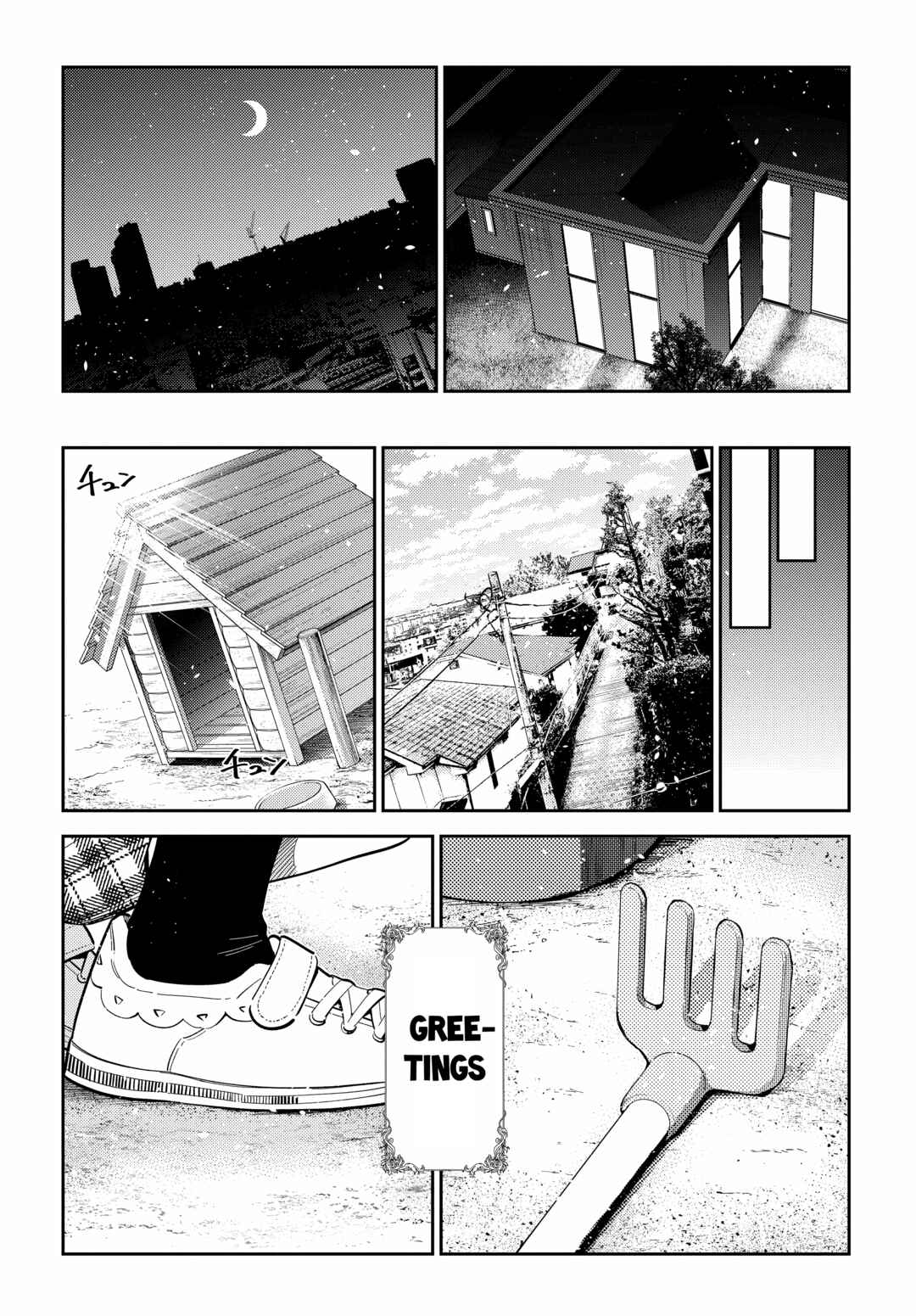 Chapter 13 - Page 23