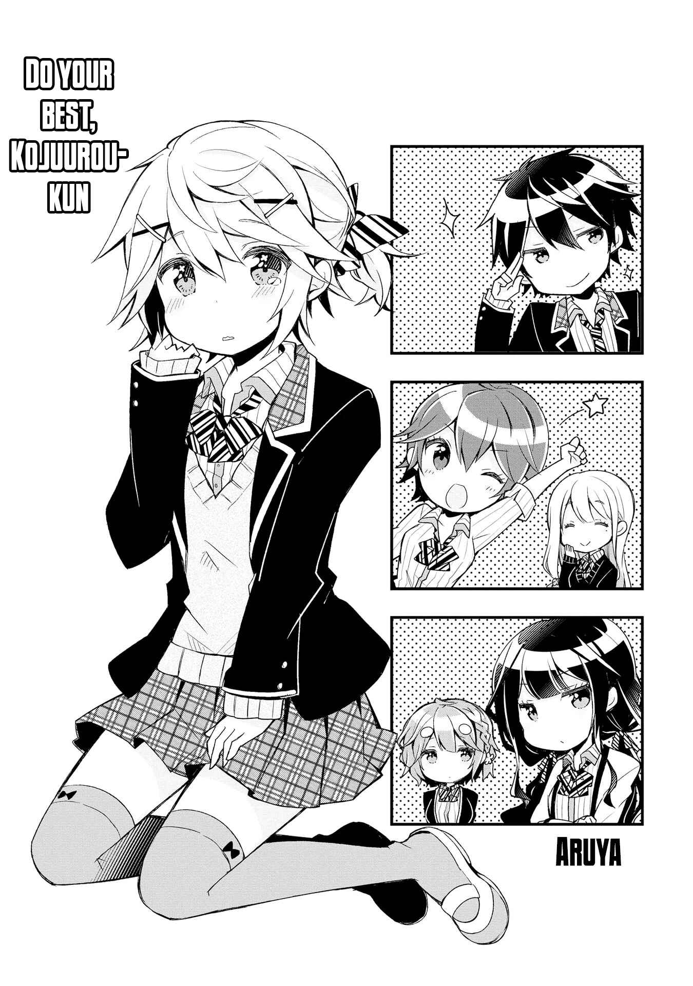 Chapter 4 - Page 2