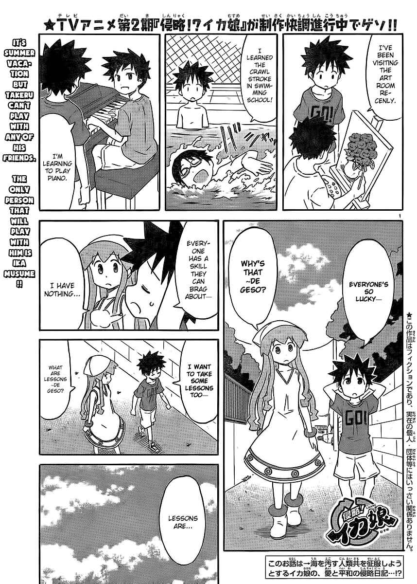 Chapter 195 - Page 1