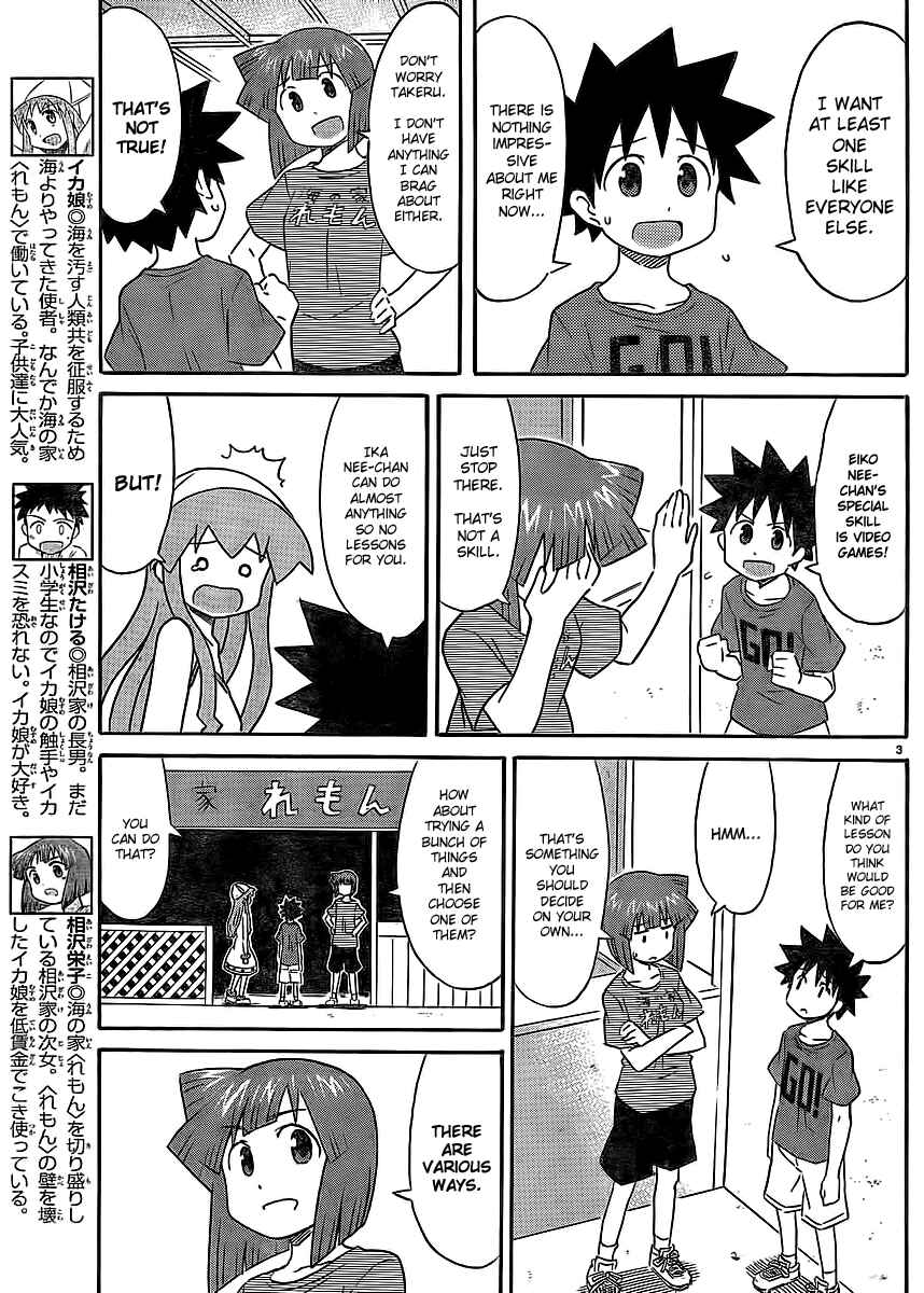 Chapter 195 - Page 3