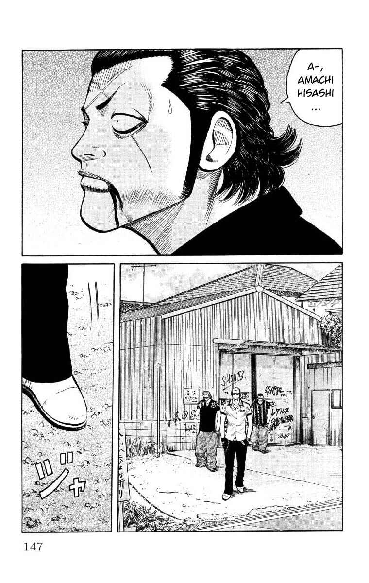 Chapter 55 - Page 42