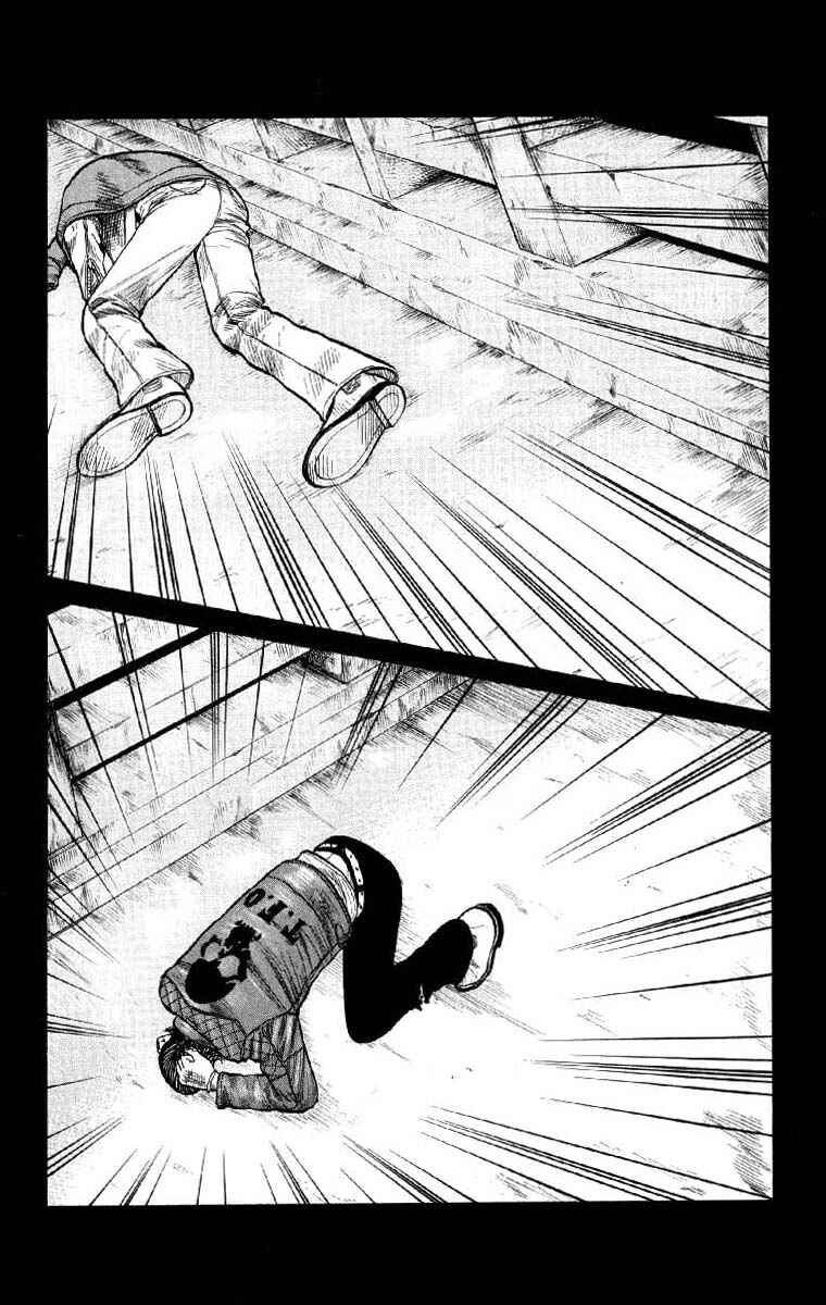 Chapter 55 - Page 5