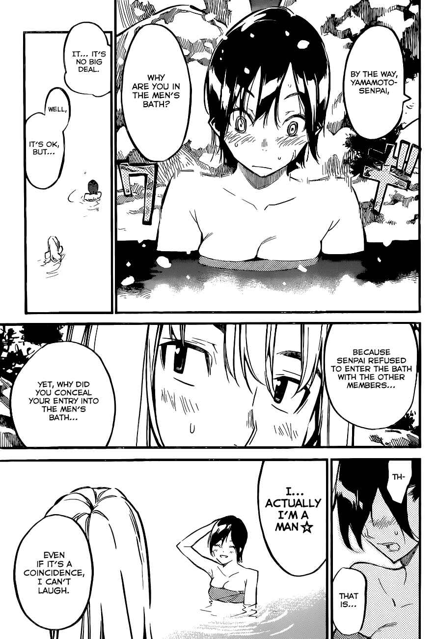 Chapter 150 - Page 10
