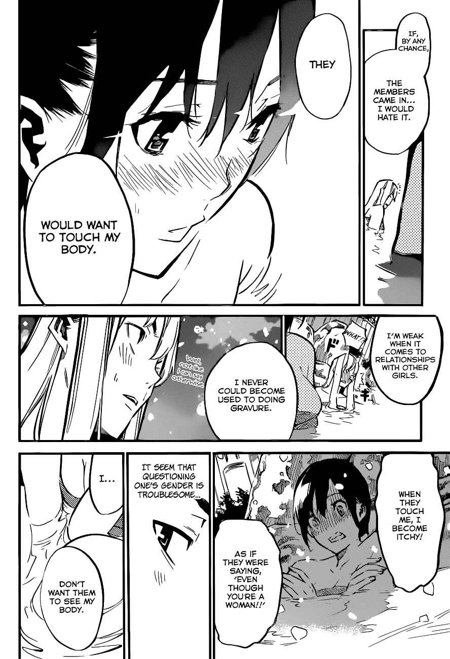Chapter 150 - Page 11