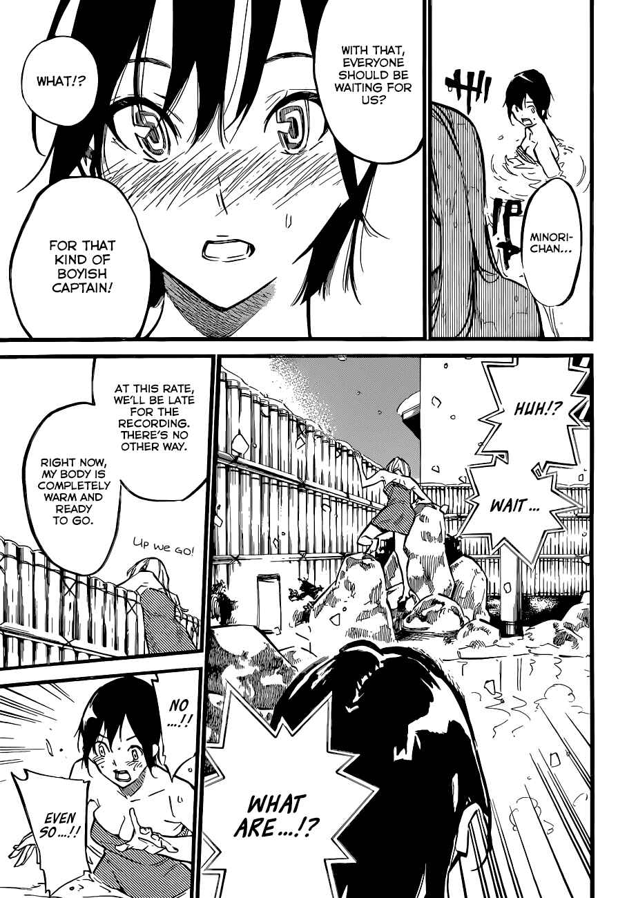 Chapter 150 - Page 16