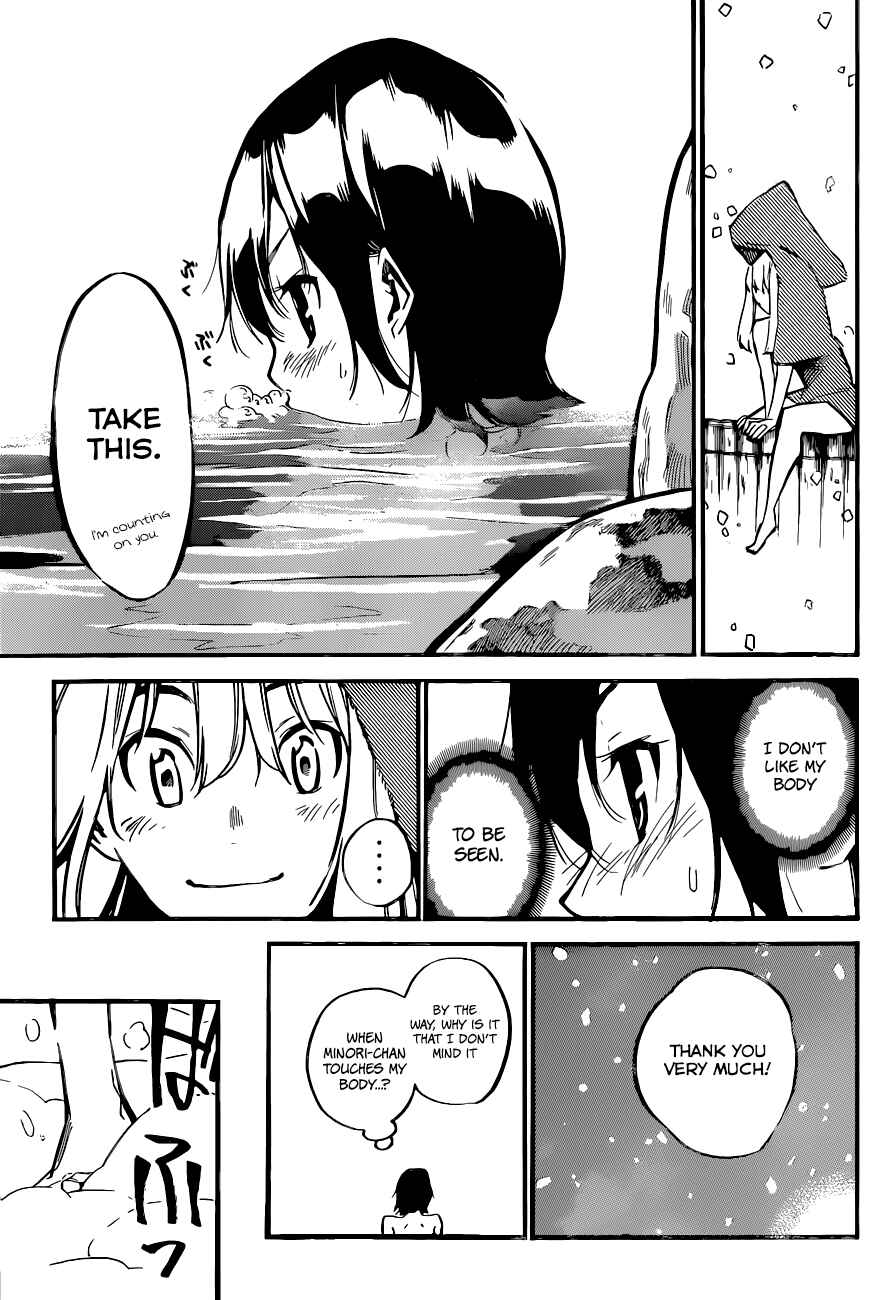 Chapter 150 - Page 18