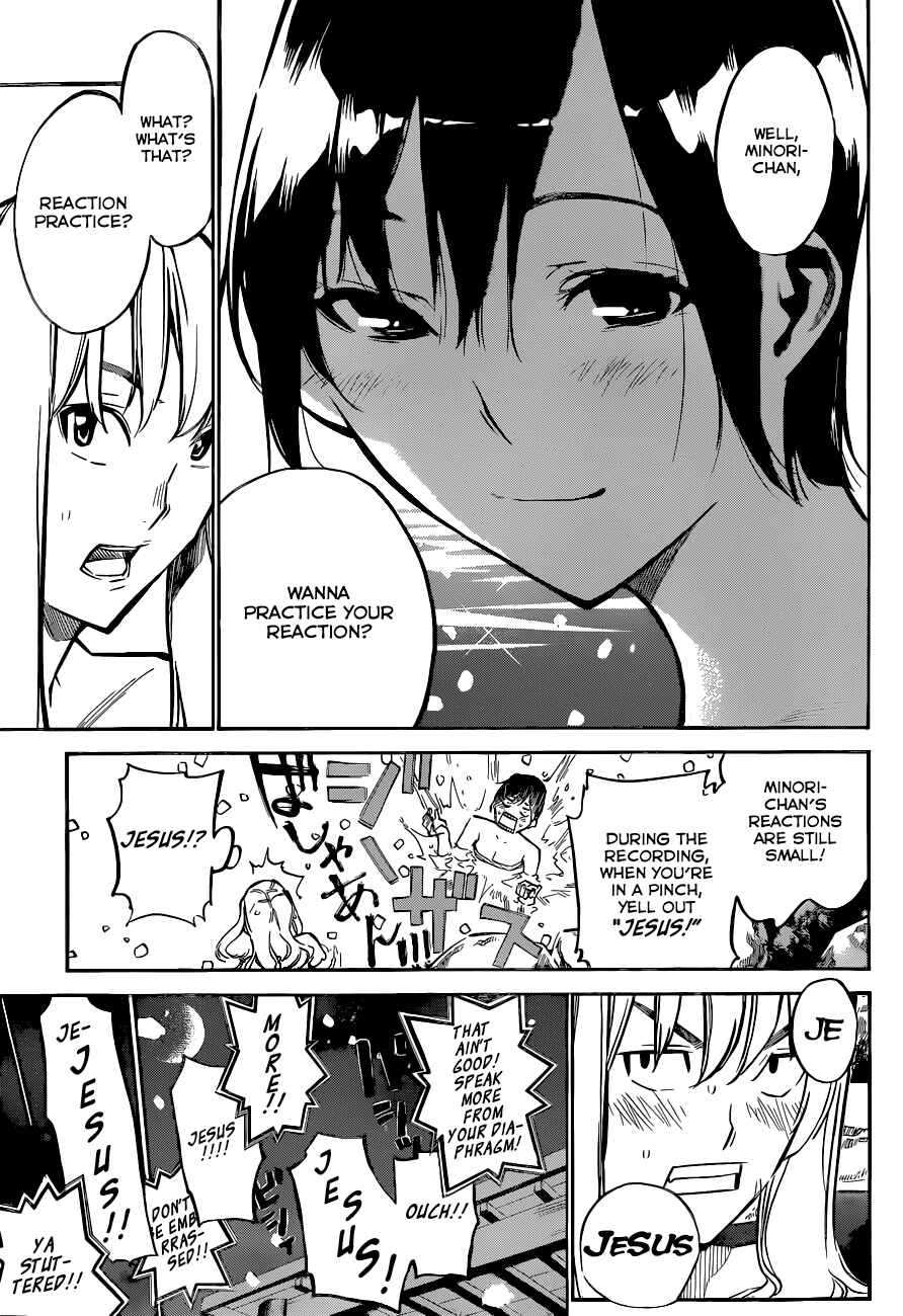 Chapter 150 - Page 6