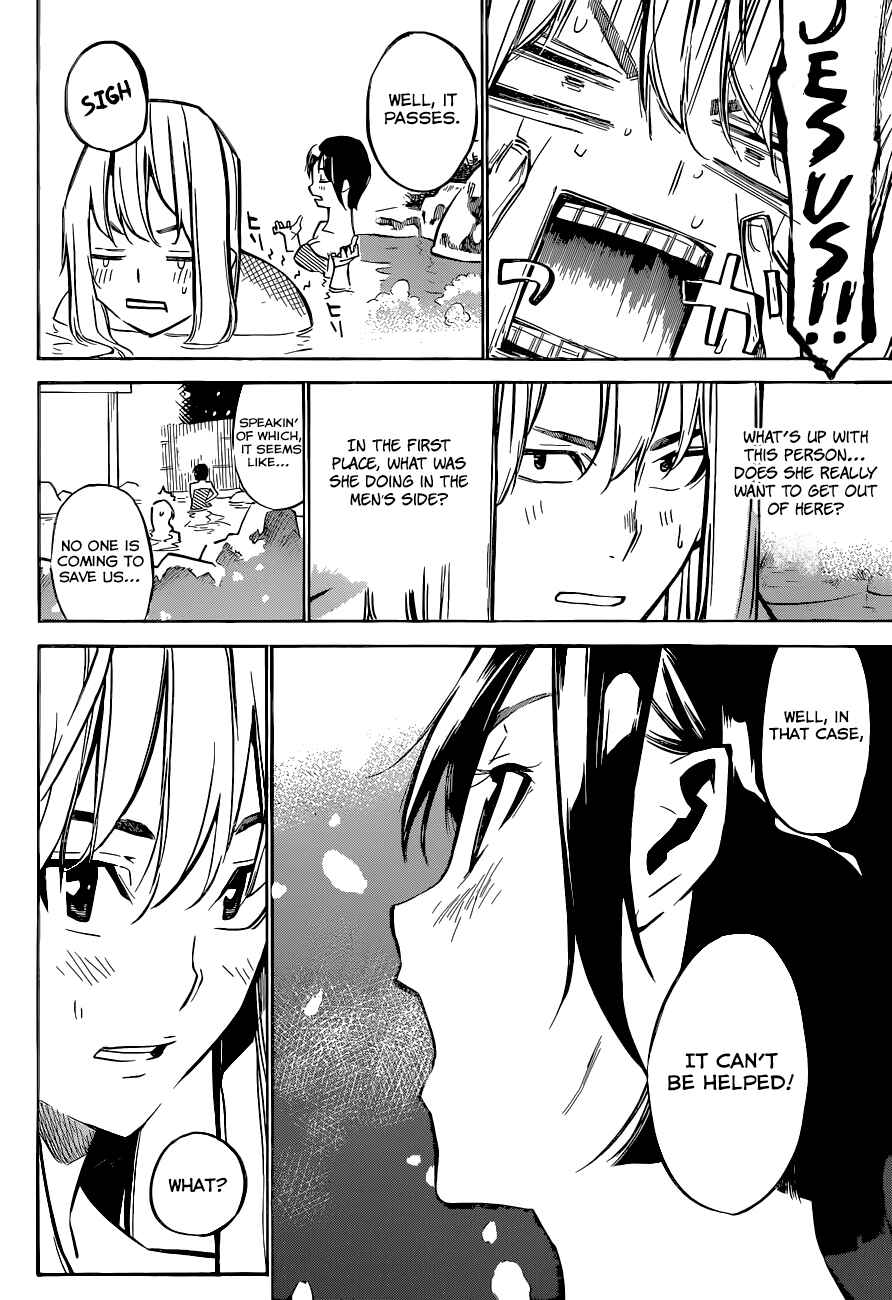 Chapter 150 - Page 7