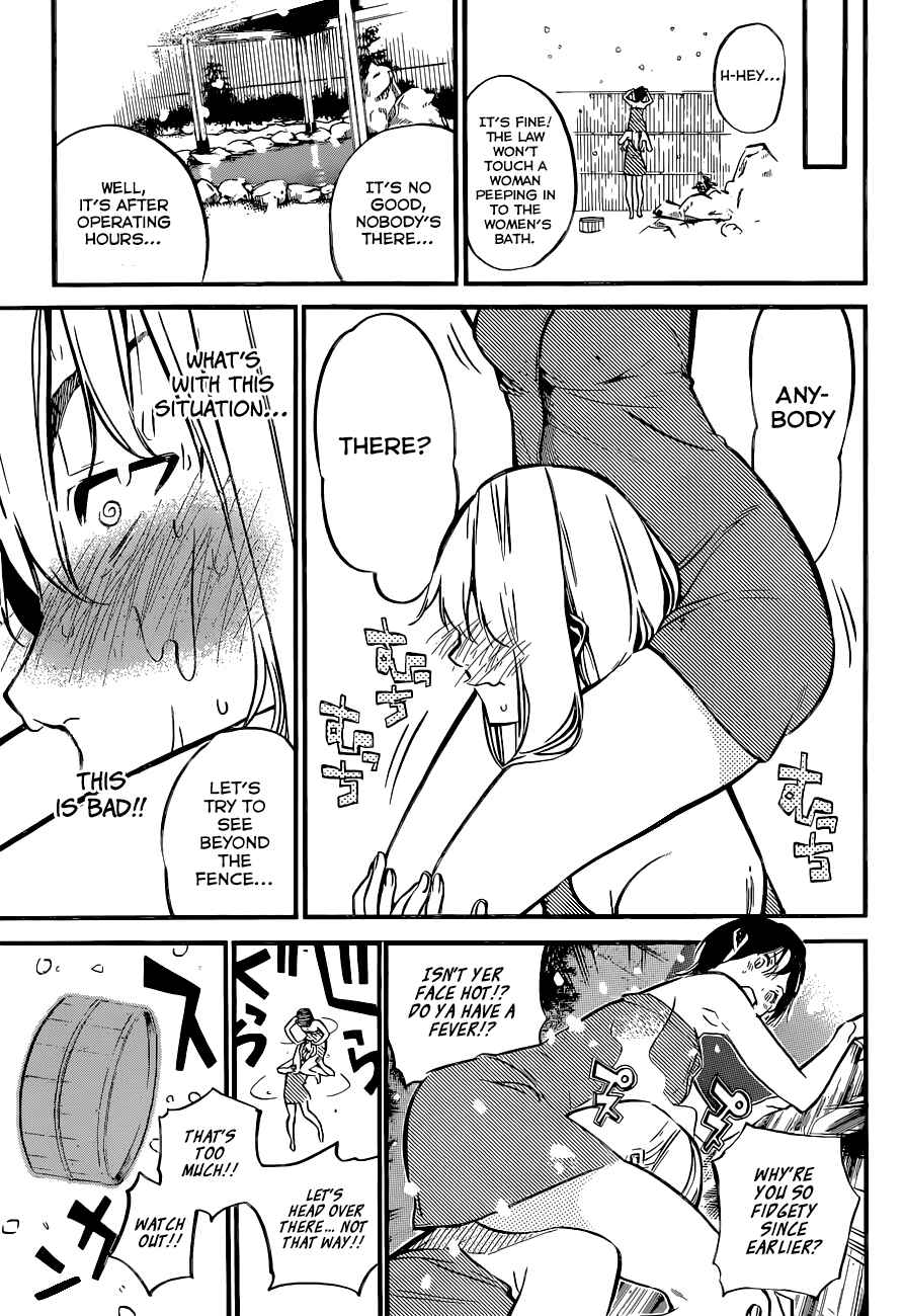 Chapter 150 - Page 8