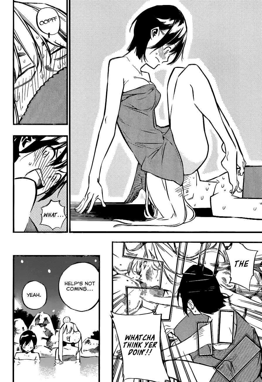Chapter 150 - Page 9