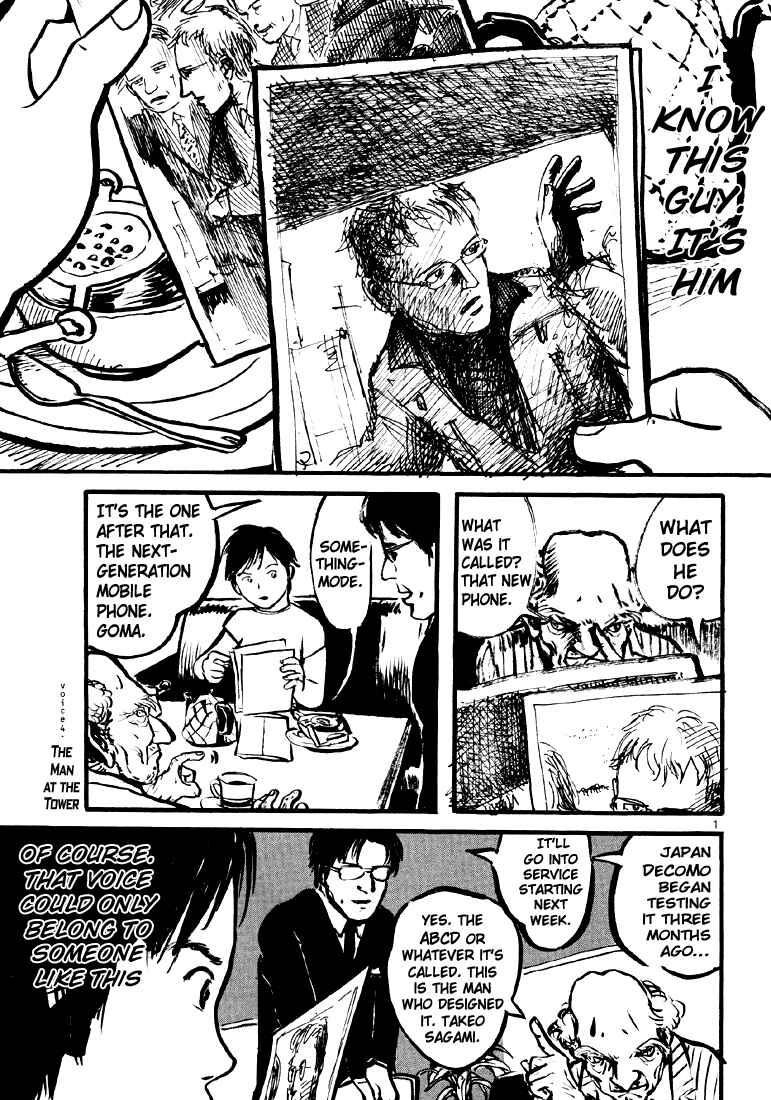 Chapter 4 - Page 1