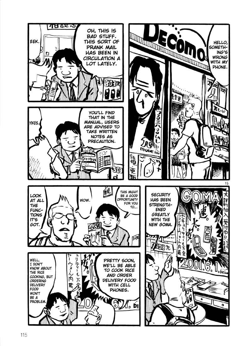 Chapter 4 - Page 15