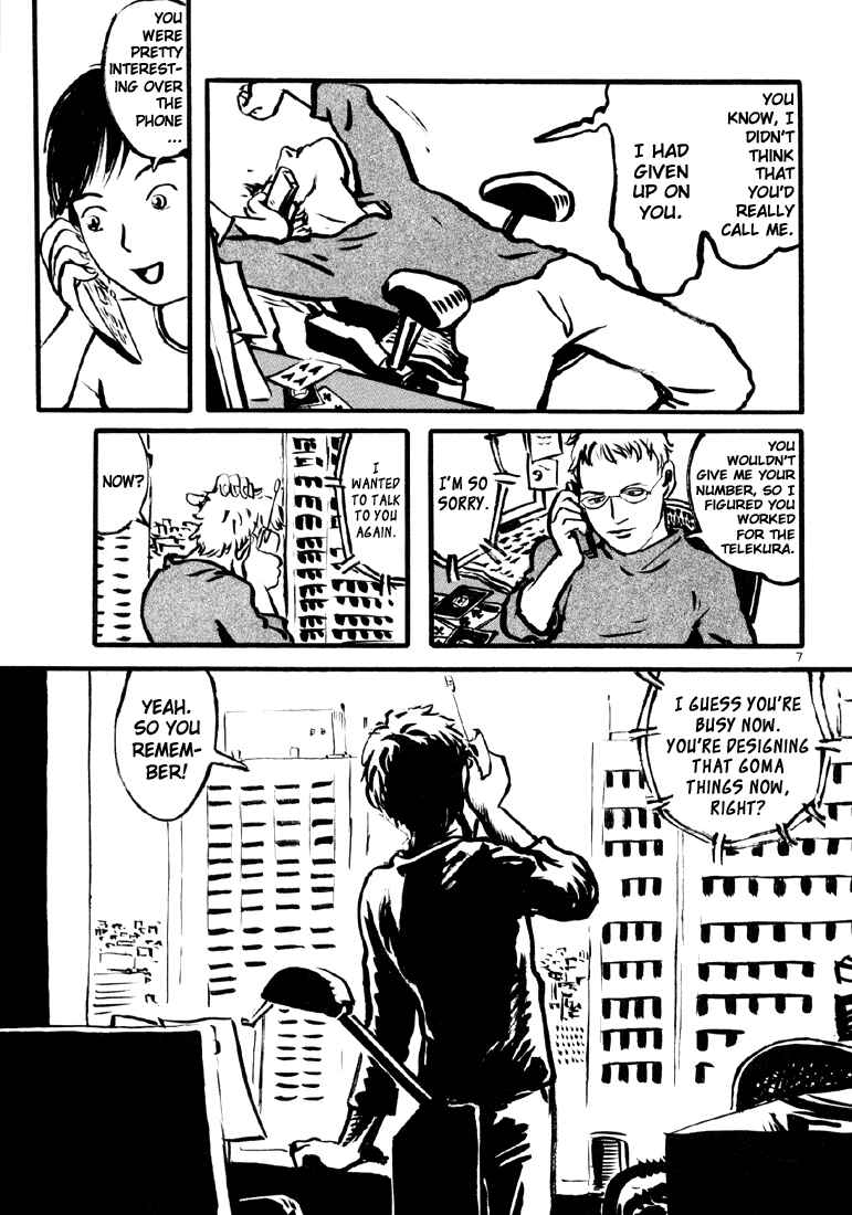 Chapter 4 - Page 7