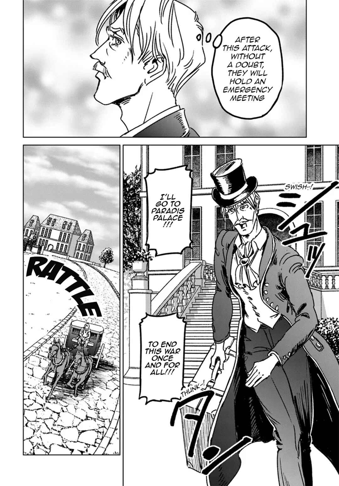 Chapter 42 - Page 24