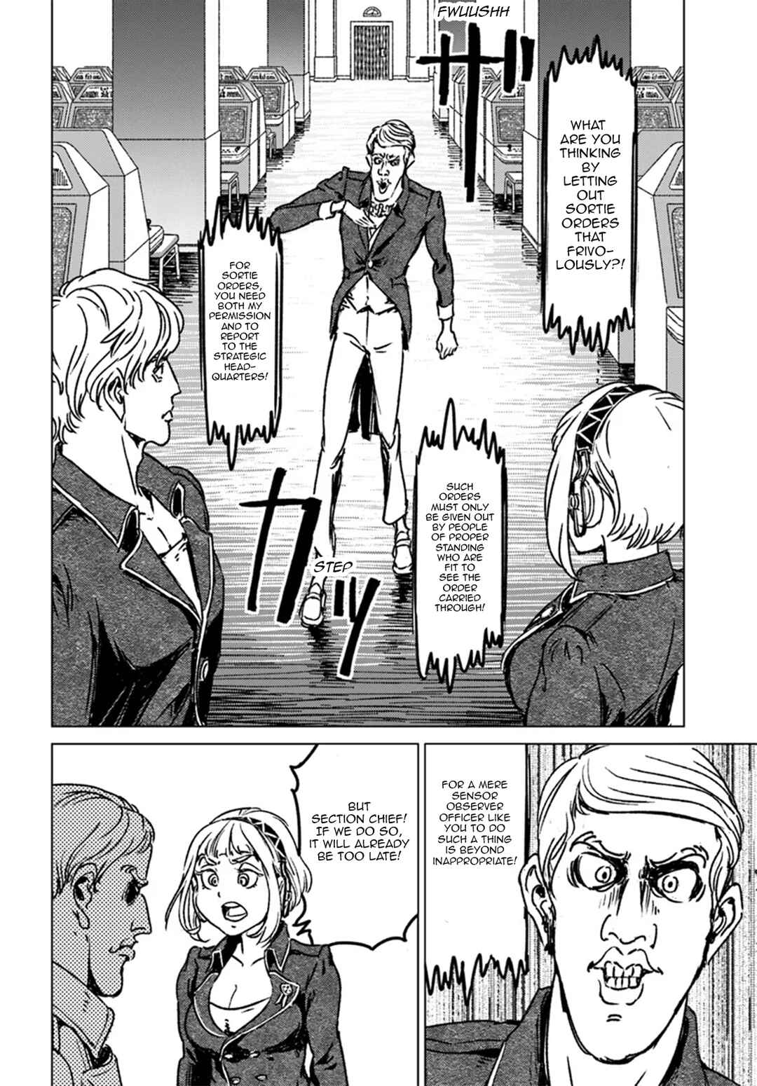 Chapter 42 - Page 6