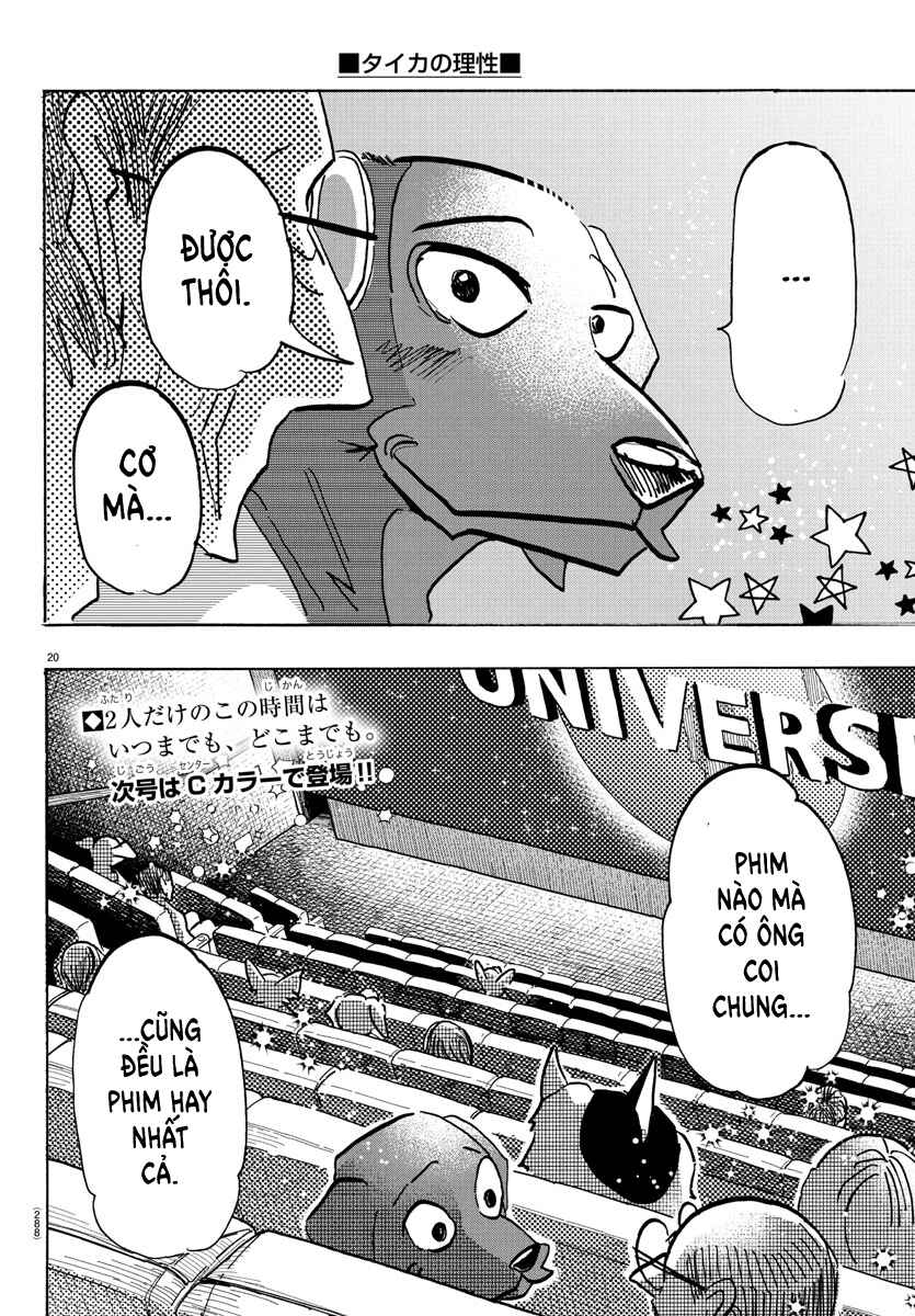 Chapter 21 - Page 20