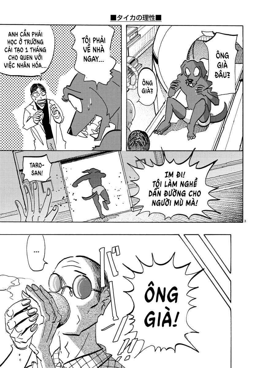 Chapter 21 - Page 3