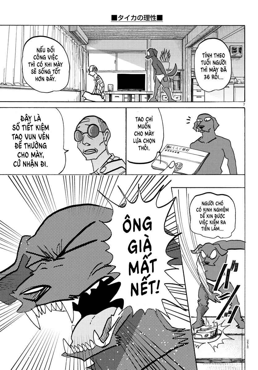 Chapter 21 - Page 7
