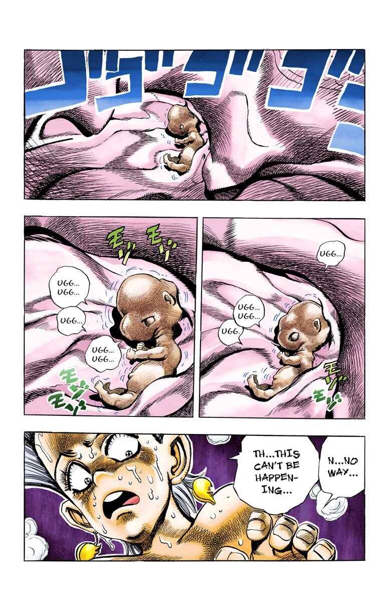 Chapter 94 - Page 15