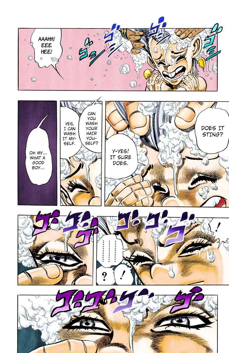 Chapter 94 - Page 4